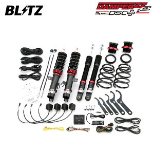 BLITZ ubc ԍ _p[ ZZ-R DSCvX m[g E12 R2.6`R2.12 HR12DE FF I[ebN 98528