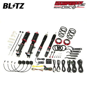 BLITZ ubc ԍ _p[ ZZ-R DSCvX Xy[VAJX^ MK53S H29.12` R06A-WA05A 4WD 98529