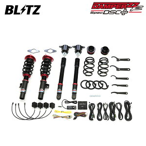 BLITZ ubc ԍ _p[ ZZ-R DSCvX CX-30 DMEP R1.10` PE-VPS FF 98544
