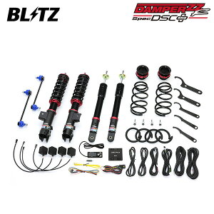 BLITZ �u���b�c �ԍ��� �_���p�[ ZZ-R DSC�v���X ���C�Y A200A R1.11�`R3.11 1KR-VET FF 98559