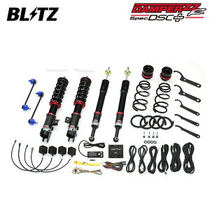 BLITZ ubc ԍ _p[ ZZ-R DSCvX ^tg LA900S R2.6` KF FF 98561