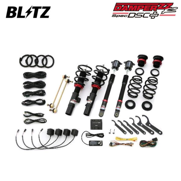 楽天市場】BLITZ ブリッツ 車高調 ダンパー ZZ-R DSCプラス シビック 