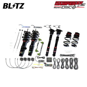 BLITZ ubc ԍ _p[ ZZ-R DSCvX BMW ~j (F56) CBA-XRJCWM H30.5`R2.10 B48A20B FF WN[p[[NX _Ci~bN_p[Rg[ 98592