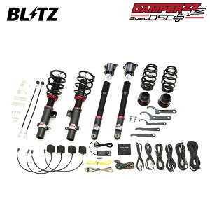 BLITZ �u���b�c �ԍ��� �_���p�[ ZZ-R DSC�v���X CR-V RW2 H30.8�`R2.6 L15B 4WD 98610