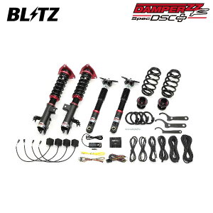 BLITZ ubc ԍ _p[ ZZ-R DSCvX NTX RZ450e XEBM15 R5.3` 1XM-1YM 4WD 98622