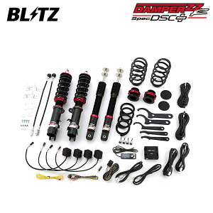 BLITZ �u���b�c �ԍ��� �_���p�[ ZZ-R DSC�v���X N-BOX+ JF2 H24.7�`H29.9 S07A 4WD 98630