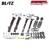 楽天市場】ヤリス 車高調 blitzの通販