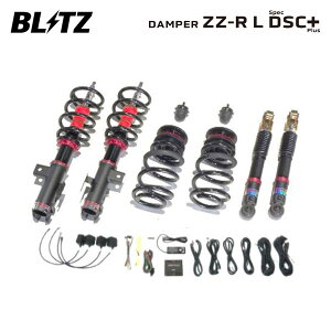 BLITZ ubc ԍ _p[ ZZ-R L DSCvX Ft@CA GGH35W H27.1`R5.6 2GR-FE/2GR-FKS 4WD 98652