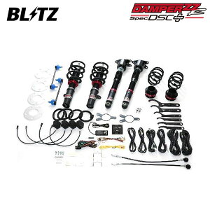 BLITZ �u���b�c �ԍ��� �_���p�[ ZZ-R DSC�v���X BMW �~�j (F66) 3BA-32GD20 R6.7�` B48A20S FF �W�����N�[�p�[���[�N�X 98660