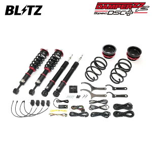 BLITZ ブリッツ 車高調 ダンパー ZZ-R DSCプラス ランドクルーザー250 TRJ250W R6.4〜 2TR-FE 4WD 98661