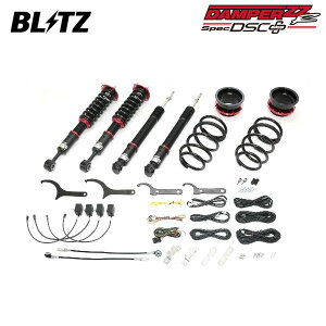 BLITZ ブリッツ 車高調 ダンパー ZZ-R リフトアップモデル DSCプラス ランドクルーザー250 GDJ250W R6.4〜 1GD-FTV 4WD 98662