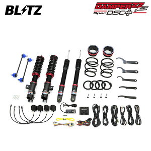 BLITZ �u���b�c �ԍ��� �_���p�[ ZZ-R DSC�v���X �V�t�H�� LA660F R1.7�` KF 4WD �J�X�^�� 98678