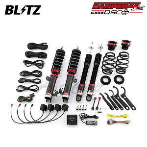 BLITZ ubc ԍ _p[ ZZ-R DSCvX XCtg ZD21S H16.11`H22.9 M15A 4WD 98775
