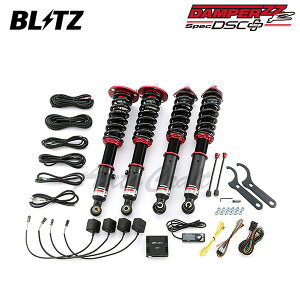 BLITZ ubc ԍ _p[ ZZ-R DSCvX }[NX GRX130 H29.9` 4GR-FSE FR GRX|[c 98785