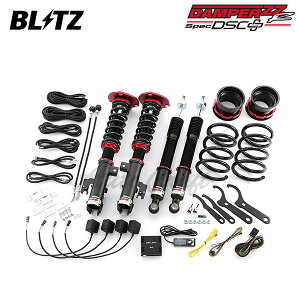 BLITZ ubc ԍ _p[ ZZ-R DSCvX At@[h ANH15W H14.5`H20.5 2AZ-FE 4WD 98790