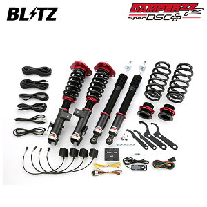 BLITZ �u���b�c �ԍ��� �_���p�[ ZZ-R DSC�v���X �A���g HA36V H26.12�` R06A NA 4WD 98536