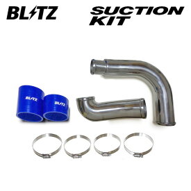 BLITZ ブリッツ サクションキット ブルー CX-5 KE2FW H24.2〜H29.2 SH-VPTS FF 55707