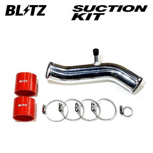 BLITZ ubc TNVLbg bh ANA MXPK11 R3.7` M15A-FXE FF 55736