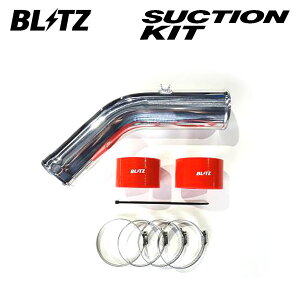BLITZ ブリッツ サクションキット レッド レクサス LBX GAYA16 R6.8〜 G16E-GTS 4WD モリゾウ RR 55737