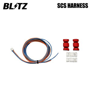 BLITZ ubc X^[gRg[VXen[lX EFCN LA700S H29.11` KF-VE/KF-VET FF