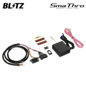 BLITZ ブリッツ スマスロ アルファロメオ アルファブレラ ABA-93932S H18.4〜 939A5 4WD 3.2L ASSQ1