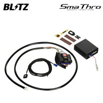 楽天市場】blitz スロットルコントローラー 取り付けの通販