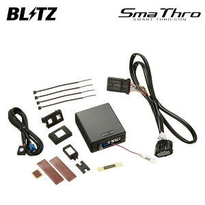 BLITZ ubc X}X J[c[O ZWE211W R1.10`R4.9 2ZR-1NM FF nCubh BSSG2