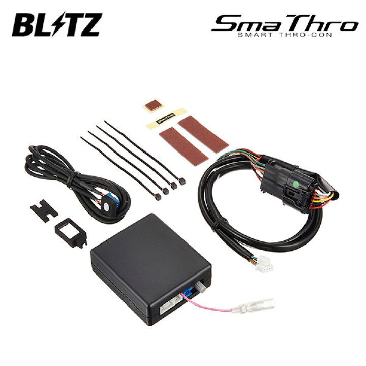 楽天市場】BLITZ ブリッツ スマスロ ジムニーシエラ JB74W H30.7 