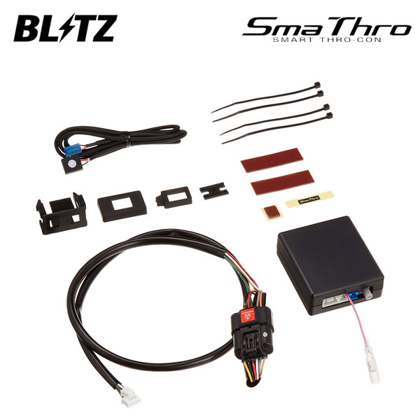 BLITZ ブリッツ スマスロ S660 JW5 2015/04〜2020/01 S07A(ターボ) BSSP2 | オートクラフト