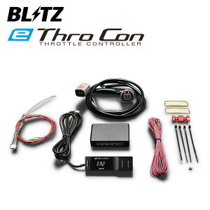 BLITZ ubc eXR Zi HFC27 H30.3`R4.11 HR12DE FF ep[ MCO㋤