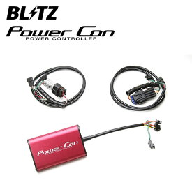 BLITZ ブリッツ パワコン eKカスタム B11W H25.6〜 3B20 ターボ CVT BPC12