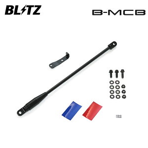 BLITZ �u���b�c B-MCB �t�����g 3000N �^���g LA650S LA660S R4.10�` KF �^�[�{ �t�@���N���X 92229