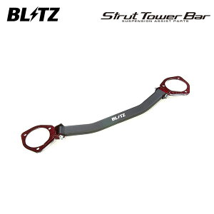BLITZ ブリッツ ストラットタワーバー レッド リア用 S660 JW5 H27.4〜R2.1 S07A ターボ MR