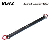 楽天市場】アクセラ BL（タワーバー｜補強パーツ）：パーツ<車用品<車 