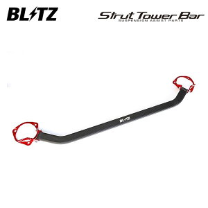 BLITZ ubc Xgbg^[o[ bh tgp tHX^[ SK9 H30.7` FB25 4WD