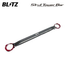 楽天市場】スバル r2 フロント ストラットタワーバーの通販