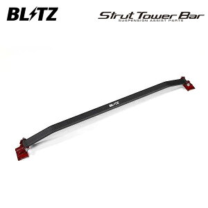 BLITZ ubc Xgbg^[o[ bh tgp Wj[ JB64W H30.7` R06A ^[{ 4WD