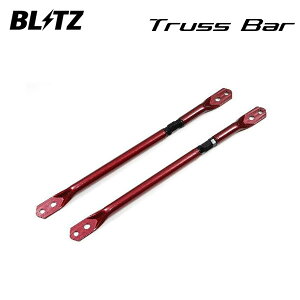 BLITZ ubc gXo[ bh GR86 ZN8 R3.10` FA24