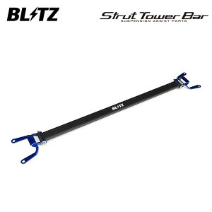 BLITZ ubc Xgbg^[o[ u[ Ap KVBc[OS BRM H24.5` FB25 NA 4WD