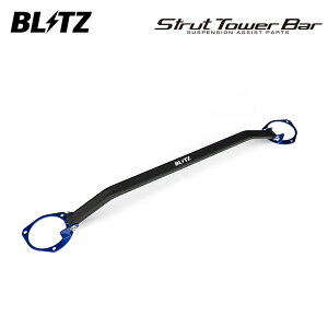 BLITZ ubc Xgbg^[o[ u[ tgp H[O VMG H26.6` FA20 4WD