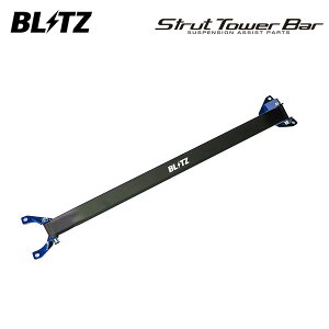 BLITZ �u���b�c �X�g���b�g�^���[�o�[ �u���[ ���A�p ���[�h�X�^�[ ND5RC H27.5�`H30.7 P5-VP(RS)/P5-VPR(RS) FR