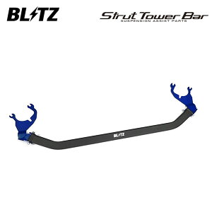 BLITZ ubc Xgbg^[o[ u[ tgp J[NX ZVG11 R3.9` 2ZR-FXE FF nCubh