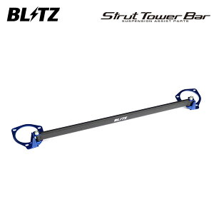 BLITZ ubc Xgbg^[o[ u[ tgp S660 JW5 R2.1` S07A ^[{ MR