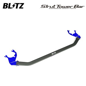 BLITZ ubc Xgbg^[o[ u[ tgp C-HR ZYX10 H28.12` 2ZR-FXE FF nCubh