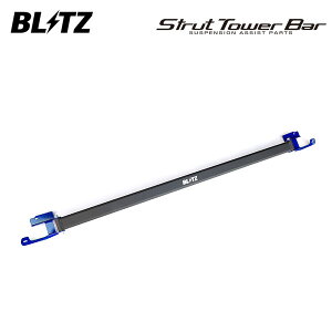 BLITZ ubc Xgbg^[o[ u[ tgp tBbg GR3 GR4 GR6 GR8 R2.2` LEB e:HEV