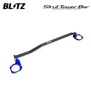BLITZ ubc Xgbg^[o[ u[ tgp GXN@CA ZRR85G H26.10` 3ZR-FAE 4WD