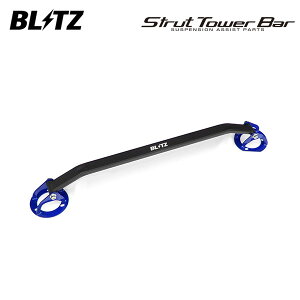 BLITZ ubc Xgbg^[o[ u[ tgp NX^ JZX100 H8.9`H12.10 1JZ-GTE ^[{ FR