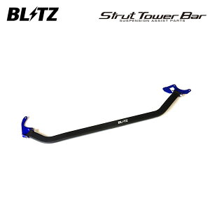 BLITZ ubc Xgbg^[o[ u[ tgp vEX ZVW30 H21.5`H27.12 2ZR-FXE FF