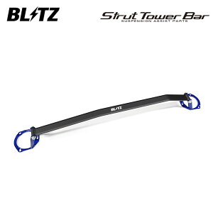 BLITZ ubc Xgbg^[o[ u[ tgp Ft@CAnCubh ATH20W H23.11`H27.1 2AZ-FXE 4WD