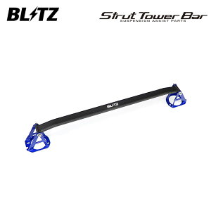 BLITZ ubc Xgbg^[o[ u[ Ap VrA S15 H11.1` SR20DET FR